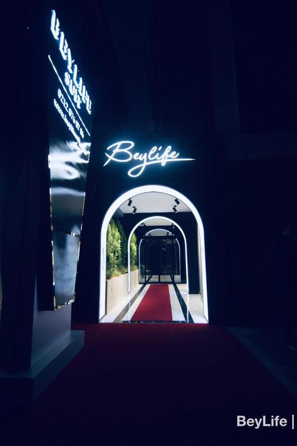 Beylife Suit Otel イスタンブール エクステリア 写真